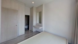 1 Bedroom Condo for sale in Dolce Udomsuk, Bang Na, Bangkok near BTS Udom Suk