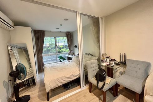 1 Bedroom Condo for sale in Hua Mak, Bangkok near MRT Ramkhamhaeng 12