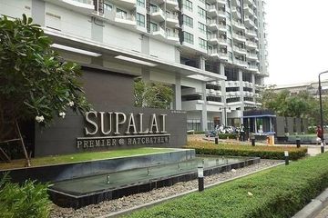 1 Bedroom Condo for sale in Supalai Premier Ratchathewi, Thanon Phetchaburi, Bangkok near BTS Ratchathewi