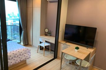 1 Bedroom Condo for sale in M Jatujak, Chom Phon, Bangkok near BTS Mo chit