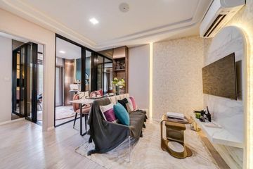 1 Bedroom Condo for sale in Kave Seed Kaset, Sena Nikhom, Bangkok near BTS Kasetsart University