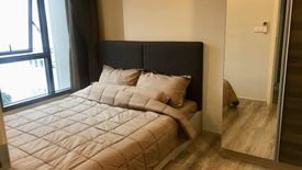 1 Bedroom Condo for sale in Centric Ari Station, Sam Sen Nai, Bangkok near BTS Ari