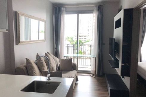 1 Bedroom Condo for sale in Ceil by Sansiri, Khlong Tan Nuea, Bangkok near BTS Ekkamai