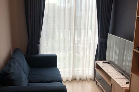 1 Bedroom Condo for sale in Noble Revolve Ratchada 2, Huai Khwang, Bangkok near MRT Thailand Cultural Centre