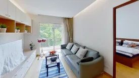 1 Bedroom Condo for sale in Residence 52, Bang Chak, Bangkok near BTS On Nut