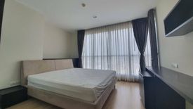 2 Bedroom Condo for sale in Life @ Ladprao 18, Chom Phon, Bangkok near MRT Lat Phrao