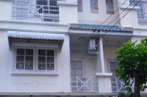 4 Bedroom Townhouse for sale in Khlong Chan, Bangkok