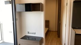 1 Bedroom Condo for sale in THE LINE Phahol - Pradipat, Sam Sen Nai, Bangkok near BTS Saphan Kwai