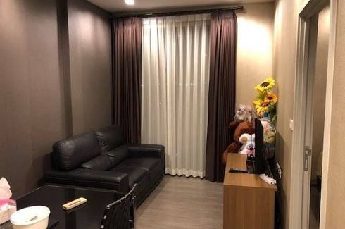 1 Bedroom Condo for sale in Nye by Sansiri, Khlong Ton Sai, Bangkok near BTS Wongwian Yai