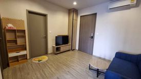 1 Bedroom Condo for sale in THE LINE Wongsawang, Wong Sawang, Bangkok near MRT Wong Sawang