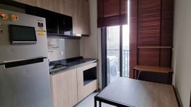 1 Bedroom Condo for sale in THE LINE Wongsawang, Wong Sawang, Bangkok near MRT Wong Sawang