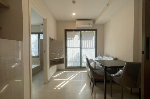 1 Bedroom Condo for sale in Phyll Phahol 34, Sena Nikhom, Bangkok near BTS Sena Nikhom