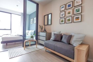 1 Bedroom Condo for sale in CIELA Sripatum, Lat Yao, Bangkok near BTS Bang Bua