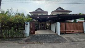 4 Bedroom House for sale in Khlong Kum, Bangkok