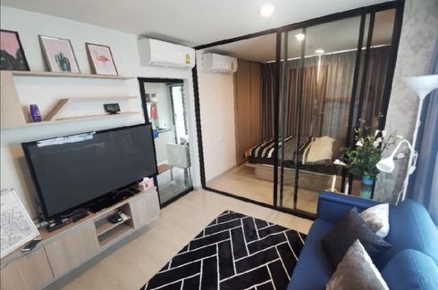 1 Bedroom Condo for sale in Niche Mono Sukhumvit 50, Phra Khanong, Bangkok near BTS On Nut