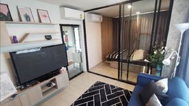 1 Bedroom Condo for sale in Niche Mono Sukhumvit 50, Phra Khanong, Bangkok near BTS On Nut