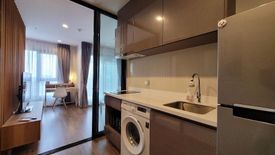 Condo for sale in Life Ladprao Valley, Chom Phon, Bangkok near BTS Ladphrao Intersection