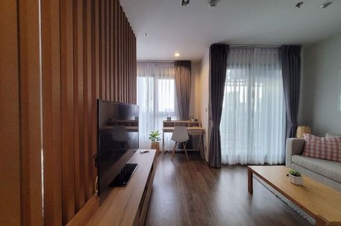 Condo for sale in Life Ladprao Valley, Chom Phon, Bangkok near BTS Ladphrao Intersection