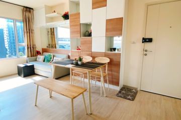 2 Bedroom Condo for sale in Aspire Ratchada - Wongsawang, Wong Sawang, Bangkok near MRT Wong Sawang