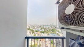 2 Bedroom Condo for sale in Infinite Moff Metro Sky Bangsue Prachachuen, Wong Sawang, Bangkok near MRT Bang Son