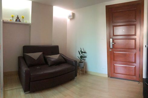 1 Bedroom Condo for sale in Emerald Residence Ratchada, Din Daeng, Bangkok near MRT Huai Khwang