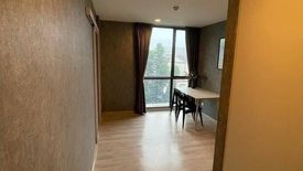 1 Bedroom Condo for sale in Chambers Chaan Ladprao - Wanghin, Lat Phrao, Bangkok