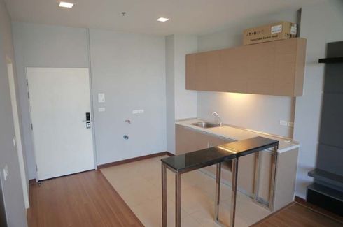 1 Bedroom Condo for sale in Vantage Ratchavipa, Lat Yao, Bangkok near MRT Lat Phrao