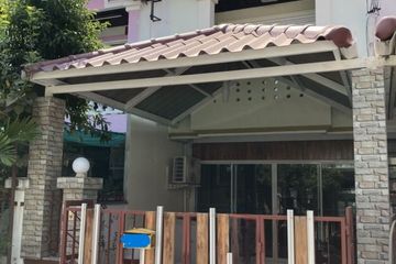 3 Bedroom Townhouse for sale in Bang Na, Bangkok near MRT Si Iam