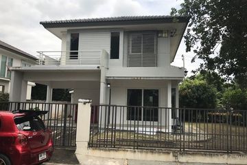 3 Bedroom House for sale in Parichart Suwinthawong, Lam Pla Thio, Bangkok