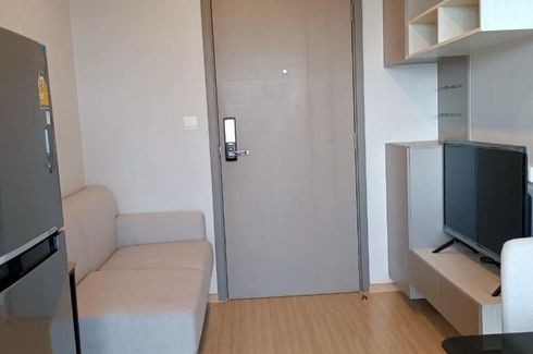 1 Bedroom Condo for sale in The Privacy Thaphra Interchange, Wat Tha Phra, Bangkok near MRT Tha Phra