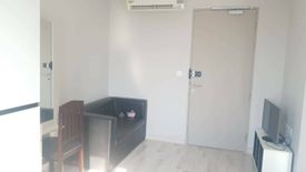 Condo for sale in Ideo Mobi Sukhumvit, Bang Chak, Bangkok near BTS On Nut