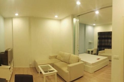 1 Bedroom Condo for sale in S1 Condominium, Suan Luang, Bangkok