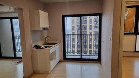 2 Bedroom Condo for sale in Plum Condo Pinklao Station, Bang Yi Khan, Bangkok near MRT Bang Yi Khan