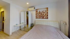 Condo for sale in Ideo Mobi Sukhumvit, Bang Chak, Bangkok near BTS On Nut