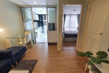 1 Bedroom Condo for sale in The Kris Ratchada 17, Din Daeng, Bangkok near MRT Sutthisan