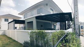 3 Bedroom House for sale in Perfect Park Suvannabhumi, Min Buri, Bangkok near MRT Min Buri Market