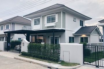 3 Bedroom House for sale in Perfect Park Suvannabhumi, Min Buri, Bangkok near MRT Min Buri Market