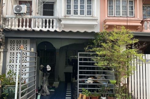 2 Bedroom Townhouse for sale in Nuan Chan, Bangkok