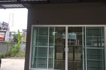 4 Bedroom Townhouse for sale in Wisatesuk Nakorn 25, Thung Khru, Bangkok