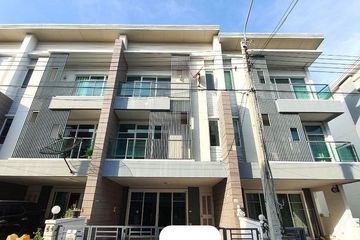 3 Bedroom House for sale in Town Avenue Srinagarindra, Suan Luang, Bangkok near MRT Si Nut