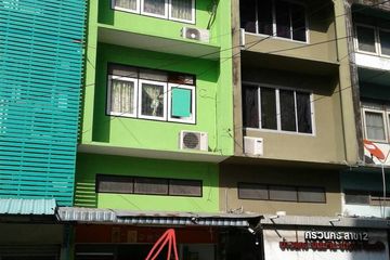 3 Bedroom Townhouse for sale in Khlong Kum, Bangkok