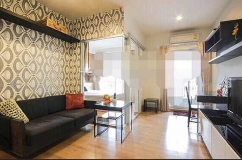 1 Bedroom Condo for sale in The Seed Memories Siam, Wang Mai, Bangkok near BTS National Stadium