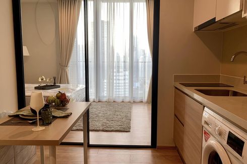 1 Bedroom Condo for sale in Noble Around 33, Khlong Tan Nuea, Bangkok near BTS Phrom Phong