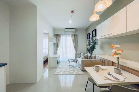 1 Bedroom Condo for sale in BTS Residence, Chom Phon, Bangkok near BTS Mo chit