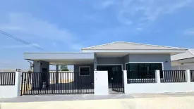 3 Bedroom Villa for sale in Baan Sritara Hua Hin, Thap Tai, Prachuap Khiri Khan