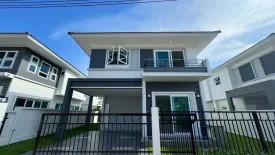 4 Bedroom House for sale in Supalai Palm Spring Banpon Phuket, Si Sunthon, Phuket