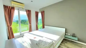 1 Bedroom Condo for sale in North 8 Chiangmai, Mae Hia, Chiang Mai