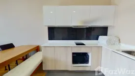 2 Bedroom Condo for sale in Stylish Chiangmai, Suthep, Chiang Mai