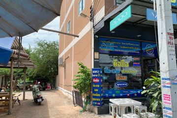 Land for sale in Nong Pla Lai, Chonburi