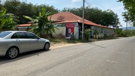 Land for sale in Sattahip, Chonburi